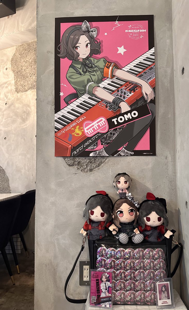 今日ついにトゲのZepp福岡ライブ遠征の戦利品を整理しました✨
可愛いグッズが本当に多くて、思っていたよりたくさん買ってしまいました…！
でも全部可愛いので大満足です🥰🫶

#トゲナシトゲアリ #ガールズバンドクライ #ガルクラ