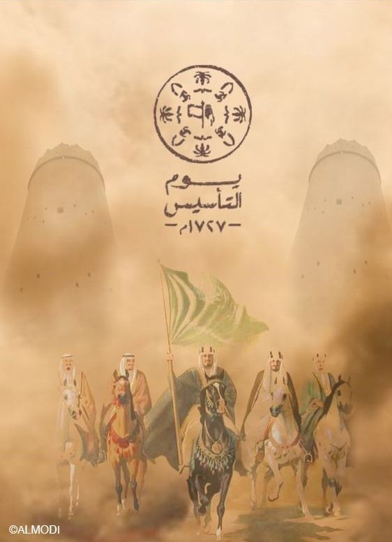 Shatha_aj1's tweet photo. في #يوم_التأسيس لا نحتفي بتاريخٍ مضى فحسب، بل نصون ذاكرة وطنٍ ممتد.
أتأمل عملي في الترميم بوصفه امتدادًا لرسالة هذا الوطن، وأفخر بأن أعمل في حفظ التراث؛ فعملي ليس مهنة فحسب، بل مسؤولية تجاه جذور هذه الأرض.
فكل مخطوط وكل وثيقة نُرمّمها شاهدٌ على بدايات وطنٍ راسخ، وكل أثر نصونه هو امتداد لرحلة بدأت عام 1727م ولا تزال مستمرة 🇸🇦
نحفظ الماضي… لنصون المستقبل.

On #FoundingDay, we do not merely celebrate a moment in history — we safeguard the memory of a nation that continues to endure.
I reflect on my work in restoration as an extension of this national mission. Preserving heritage is not simply a profession; it is a responsibility toward the roots of this land.
Every manuscript and document we restore stands as a witness to the early foundations of a resilient nation, and every artifact we conserve continues a journey that began in 1727 and still lives on today 🇸🇦
We preserve the past… to protect the future.

#يوم_التأسيس #تراثنا_مسؤوليتنا #الترميم #حفظ_التراث #الهوية_الوطنية
#FoundingDay #SaudiHeritage #CulturalPreservation