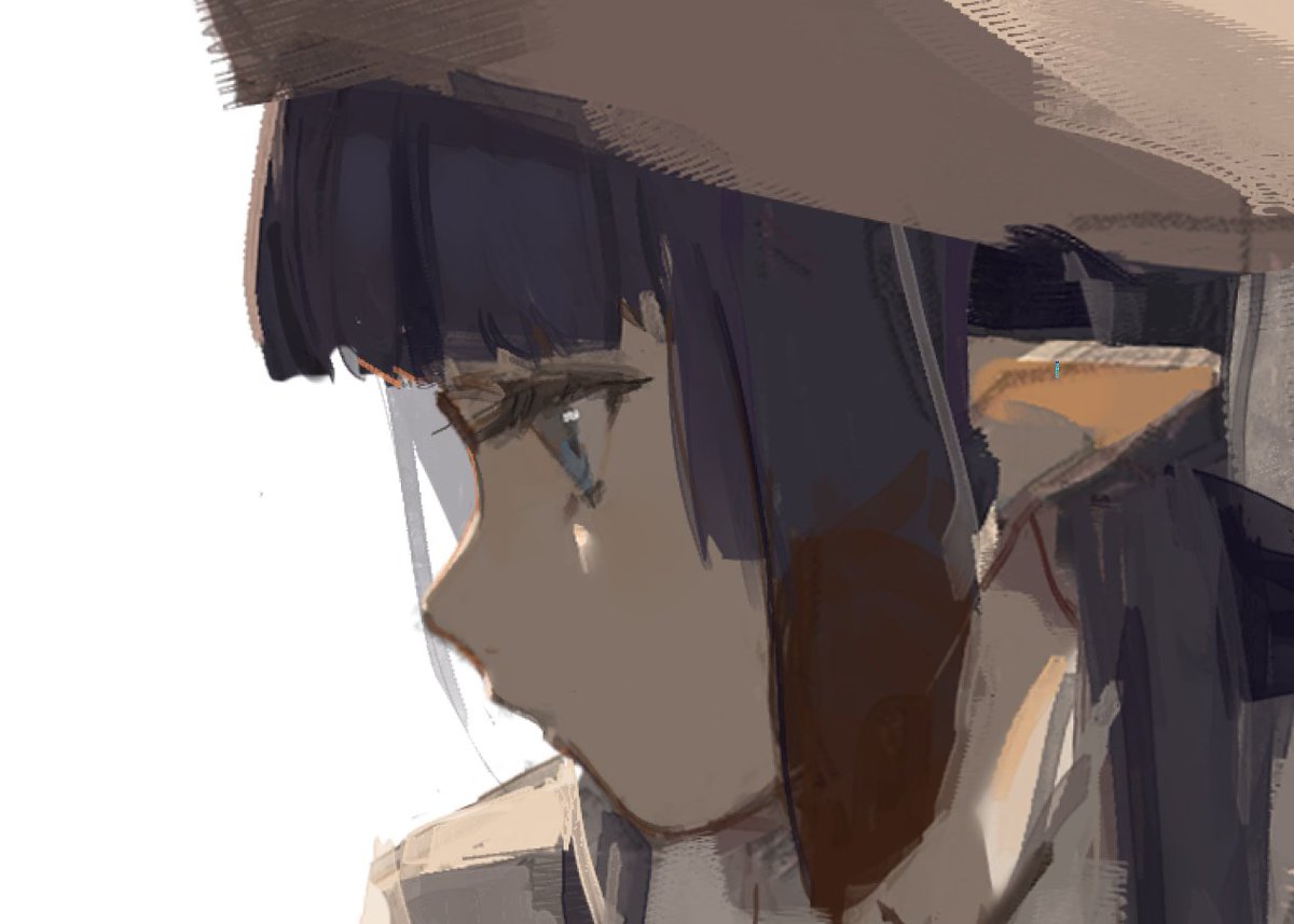 wip