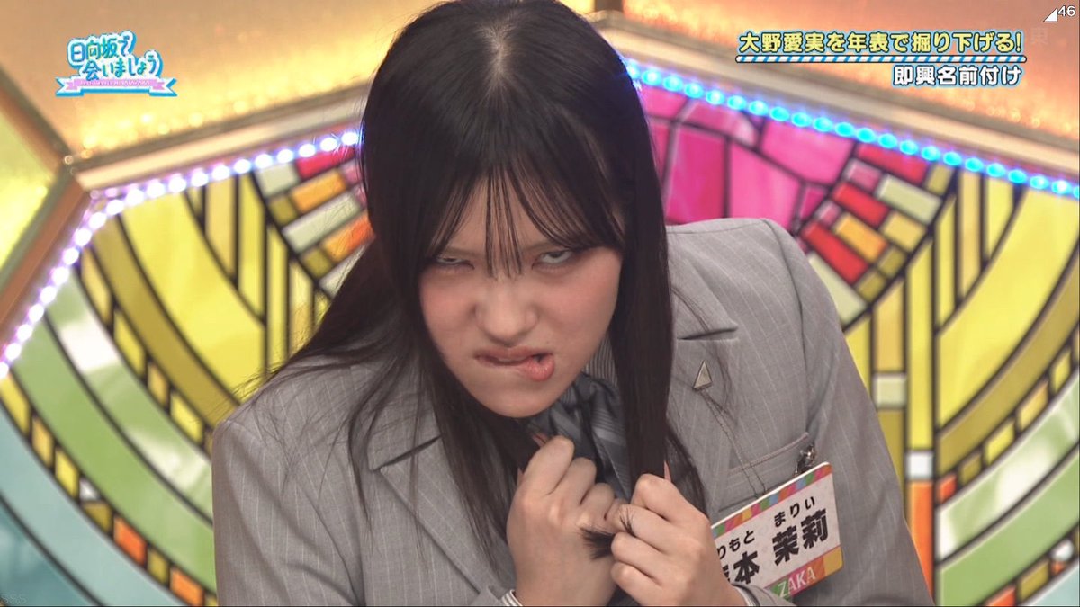 いっちゃん (@i_chan_777) / Posts / X