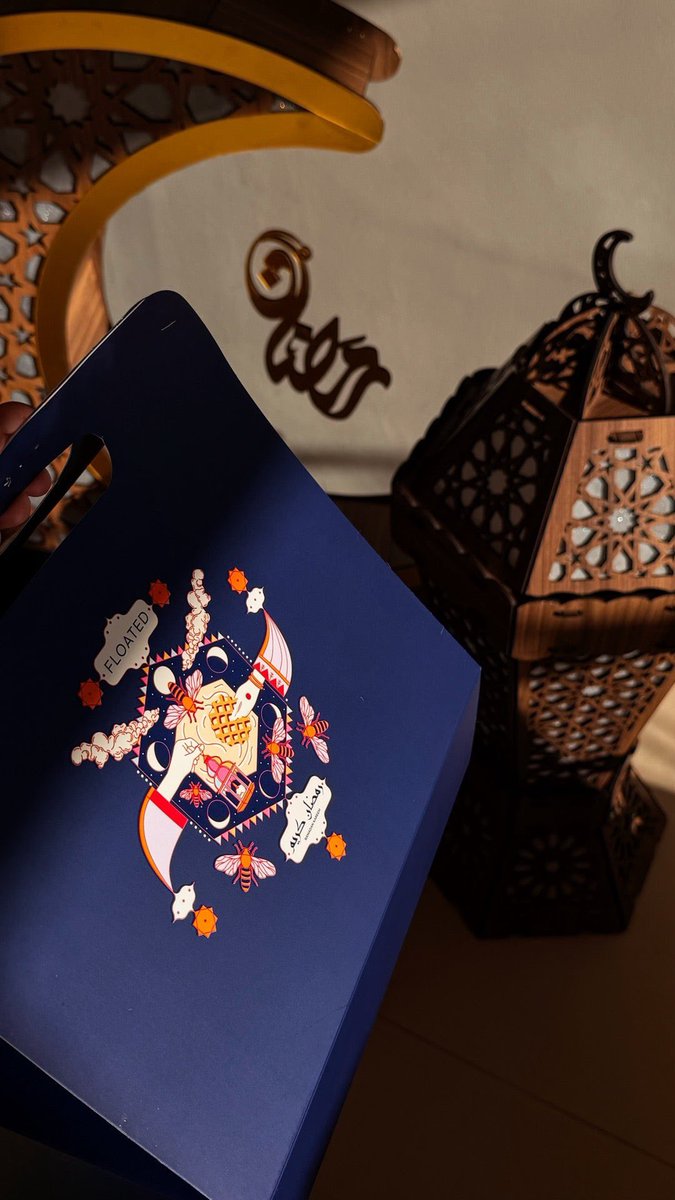 عبدالرحمن | الرياض ☕️♥️ tweet media