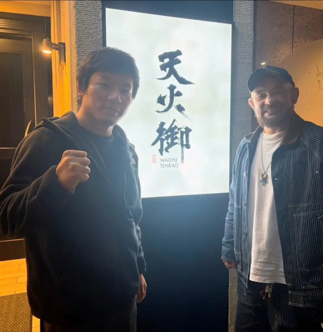 大木良太 tweet media