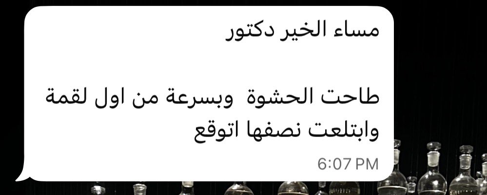 FahadAdel tweet media