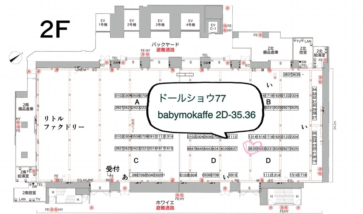 ミヒル tweet media