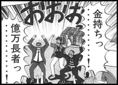 エレン・ベーカー先生のおかげで不安ぼ支援が複数来てこれ 