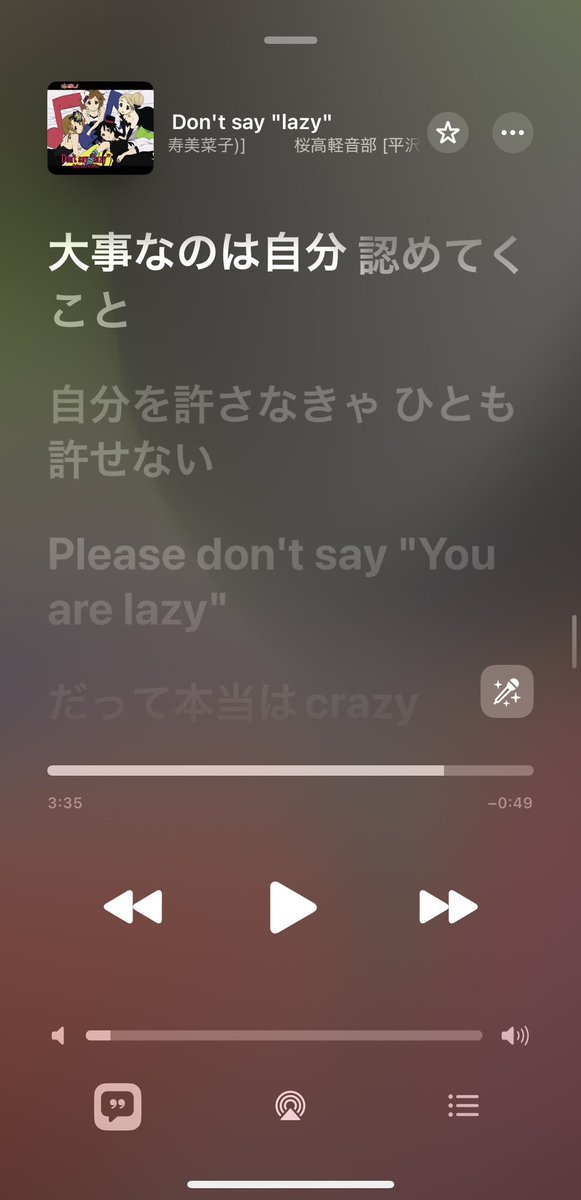 ジャム兎 tweet media