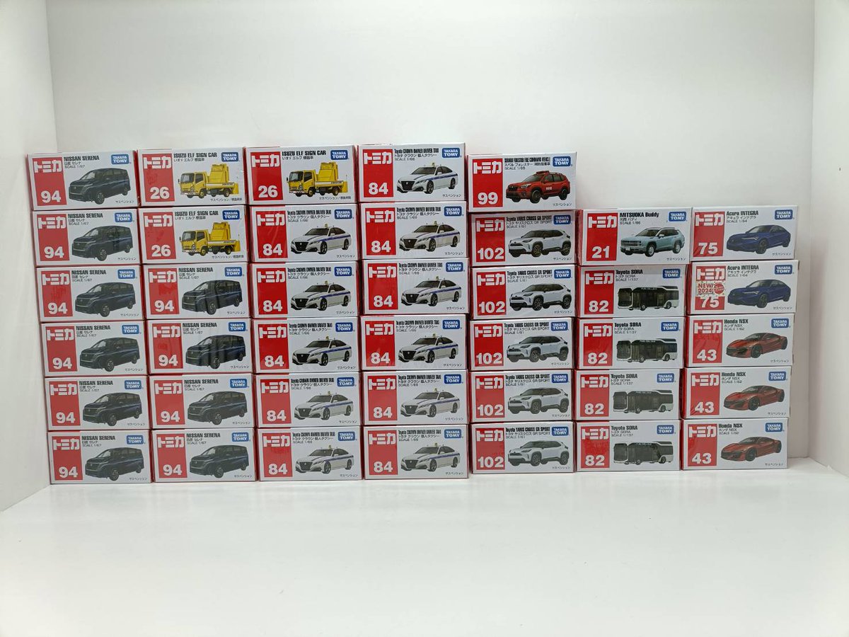 タカラトミー #購入品 #シール付き #トミカ #廃盤予定 #廃盤 2月25日の