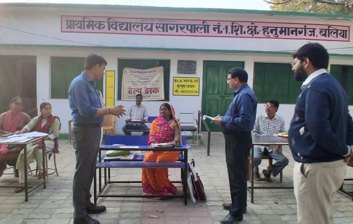 dmballia's tweet photo. विधानसभा निर्वाचक नामावलियों के विशेष प्रगाढ़ पुनरीक्षण (SIR-2026) की विशेष अभियान तिथि दिनांक 22.02.2026 को विधानसभा 360 फेफना के विभिन्न मतदान केन्द्रों का निरीक्षण किया गया @ceoup https://t.co/LaKxzsWH3e