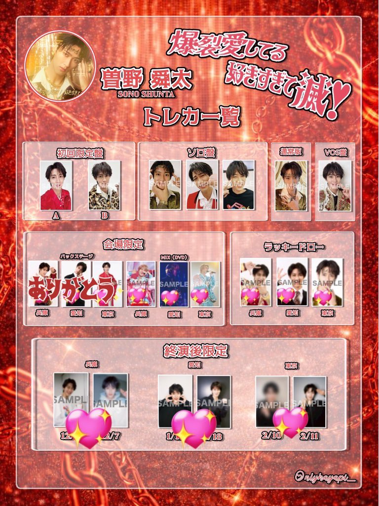 𝐤𝐚𝐫𝐞𝐧👼🏻‎ tweet media