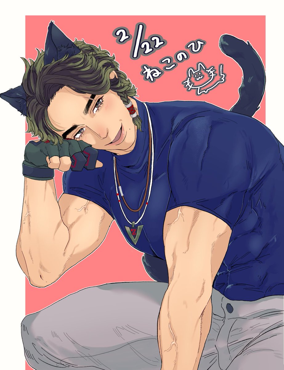 ネロスケ (@nerosuke50810) / Posts / X