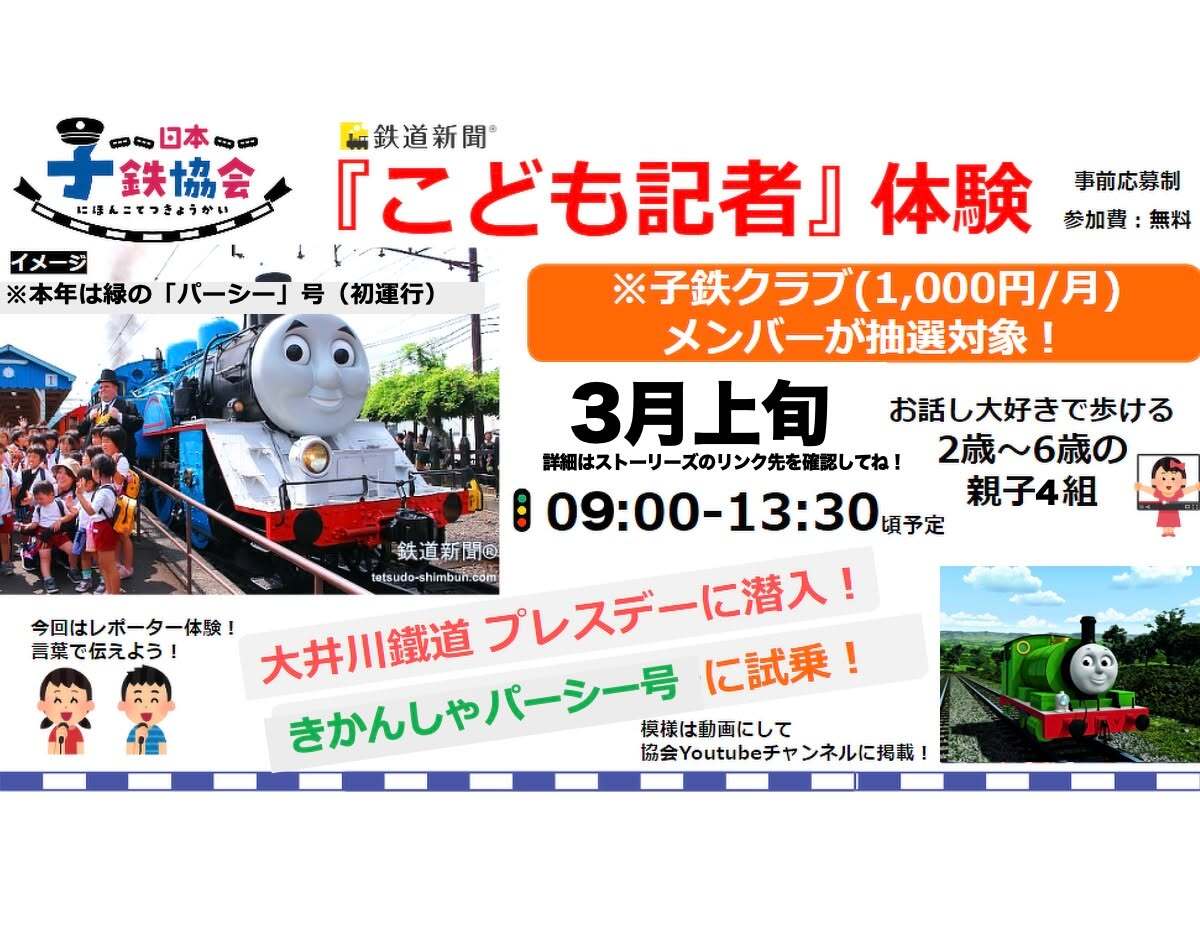 きょん☆やん様