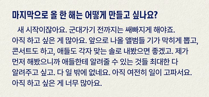 아악~~**아~~ tweet media