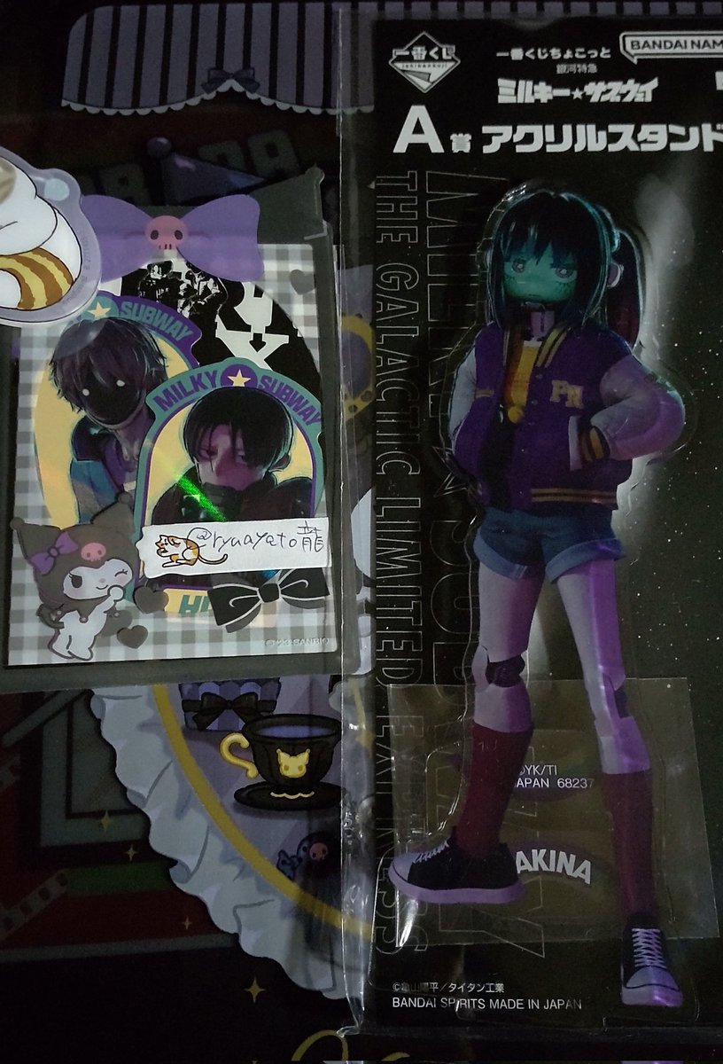 交換】ミルキーサブウェイ ミルサブ ポップコーン オーロラアクリル