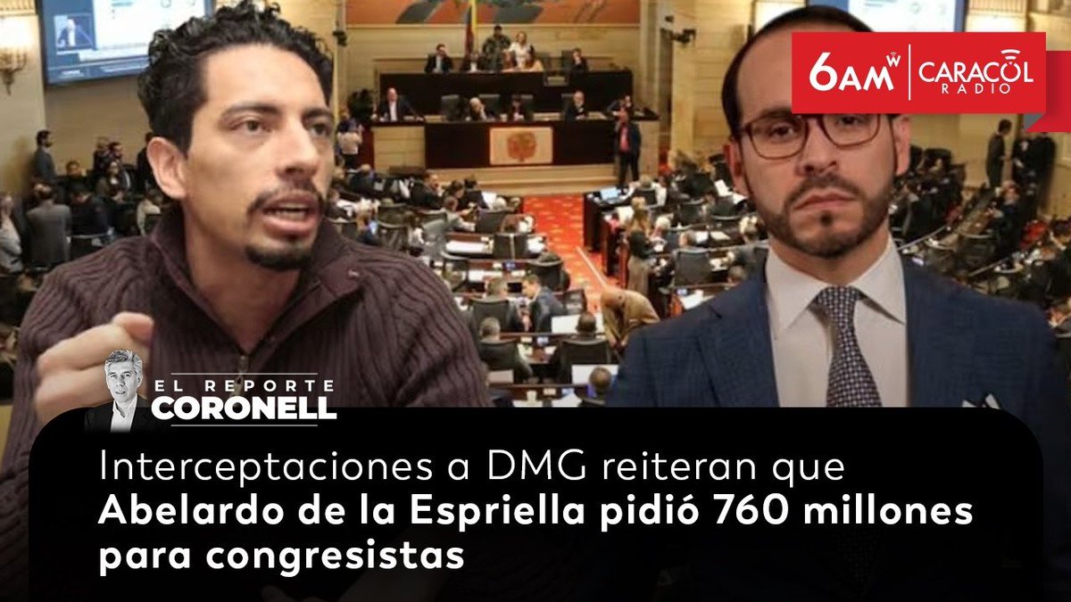 "Un traslado de 760.000.000 pesos destinados a corromper a personas el Congreso de la República. 
Ese traslado de dinero se hizo en un vehículo de Transval S.A, una de las empresas del grupo empresarial DMG, y el dinero le fue entregado al abogado Abelardo de La Espriella, en su