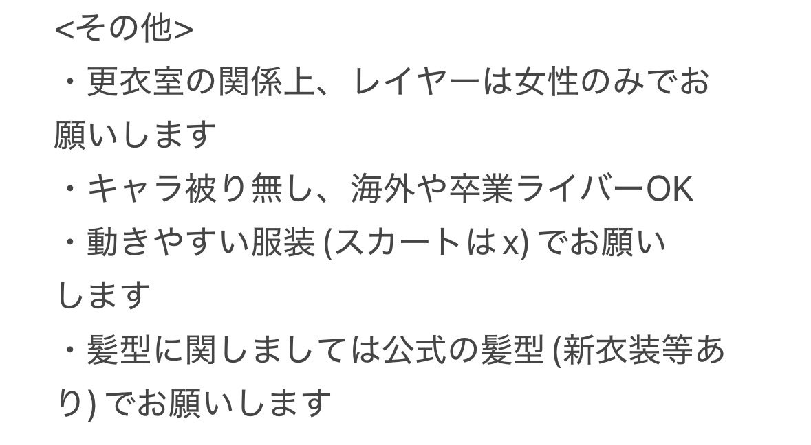 汐音(しおね) tweet media