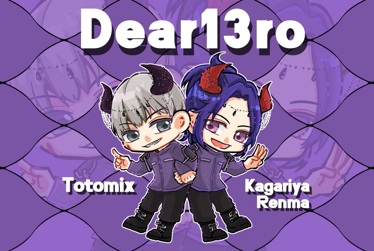 シロネコ50% (@sironeko_50) / Posts / X