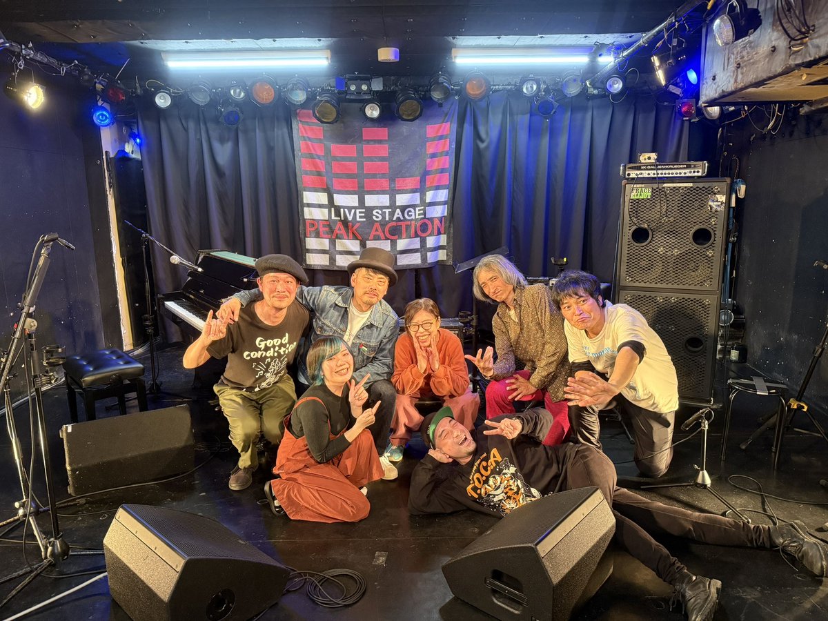 パイナップル独りウェイ君を支える会 (@abukumarecords) / Posts / X