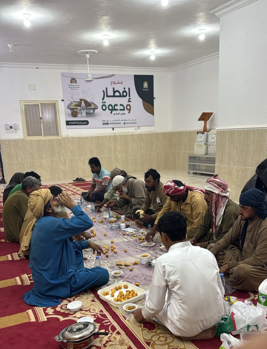 WarakDawah's tweet photo. تقرير مصور :

بعطائكم نعطي وبدعمكم يستمر العطاء  ..
                من ثمرات دعمكم المبارك 
         مشروع إفطار ودعوة للعام ١٤٤٧هـ 

ويأتي هذا المشروع بدعم من أهل الخير والمحسنين، الذين كان لمساهماتهم أثرٌ كبير في نجاحه واستمراره، سائلين الله أن يتقبل من الجميع صالح الأعمال وأن يجزيهم خير الجزاء .