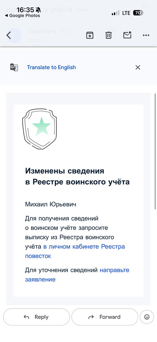 Мозг tweet media