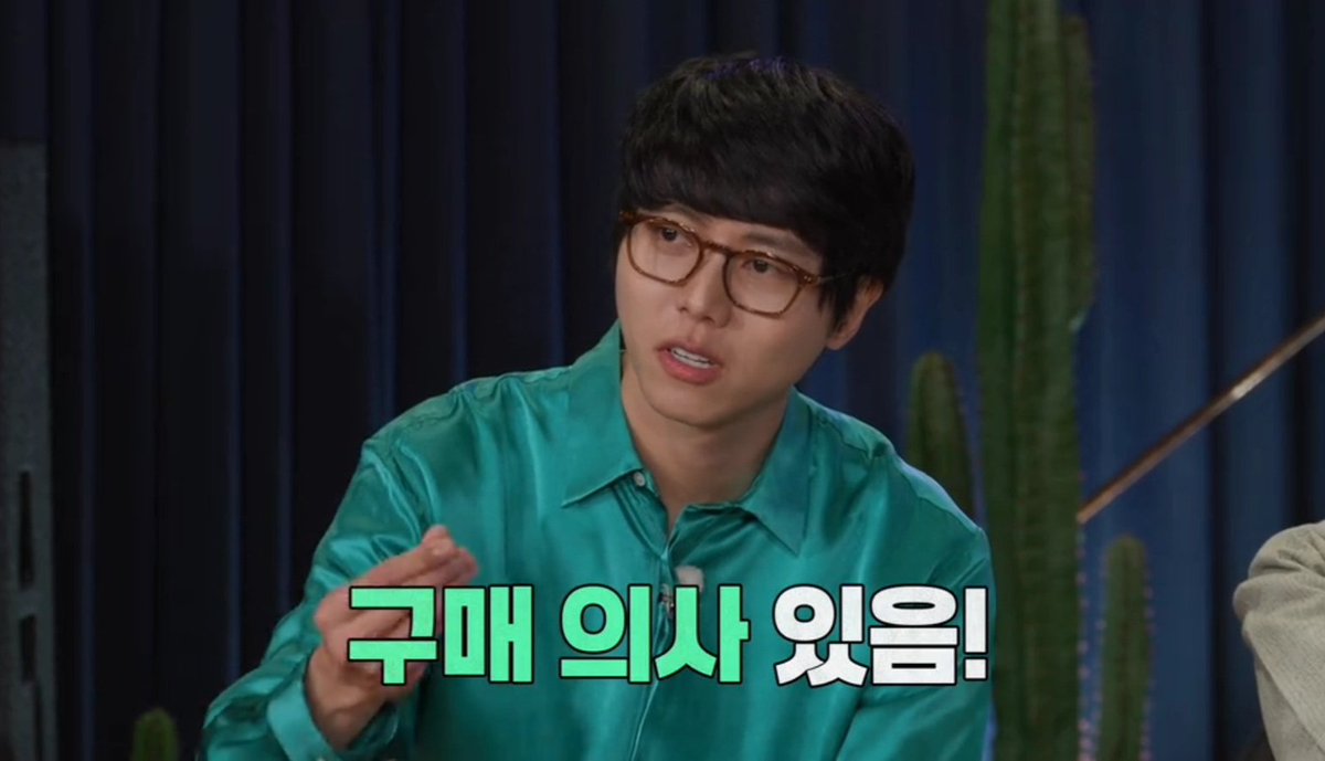 끄덕 동생 만들어주자