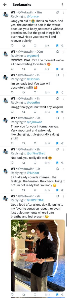 ️️ ️️ tweet media