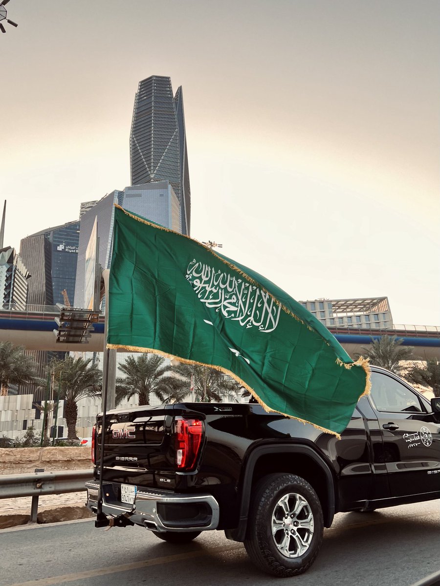 كل عام والمملكة بألف خير

نبارك لهذا الوطن العظيم تاريخه المجيد، 
وجذوره الراسخة التي امتدت عبر القرون، وما يحمله من إرث عريق ونهضة متواصلة بقيادة حكيمة ورؤية طموحة

ونثمن جهوده المباركة في خدمة الحرمين الشريفين، ومواقفه الراسخة التي سطّرها عبر التاريخ بثبات وعزيمة.
نسأل الله أن