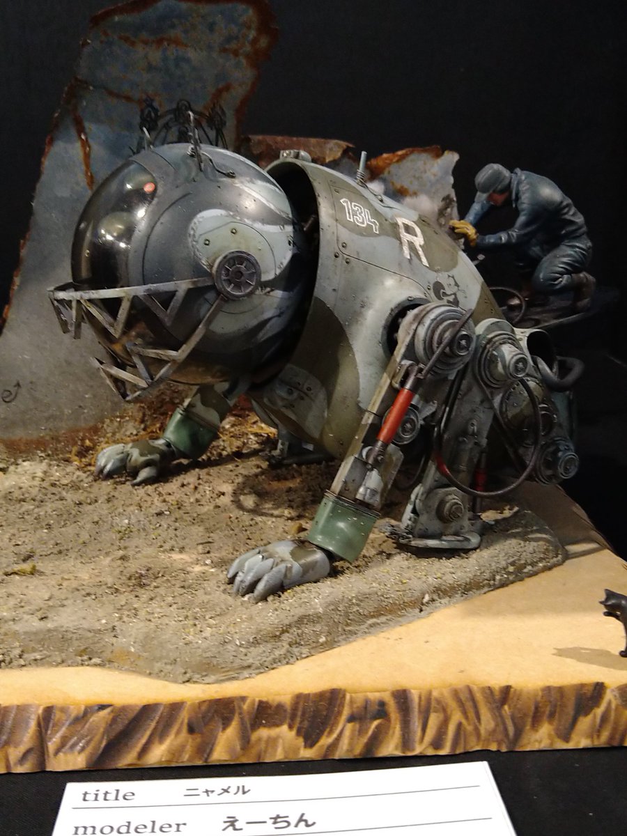 ダ・クオ tweet media