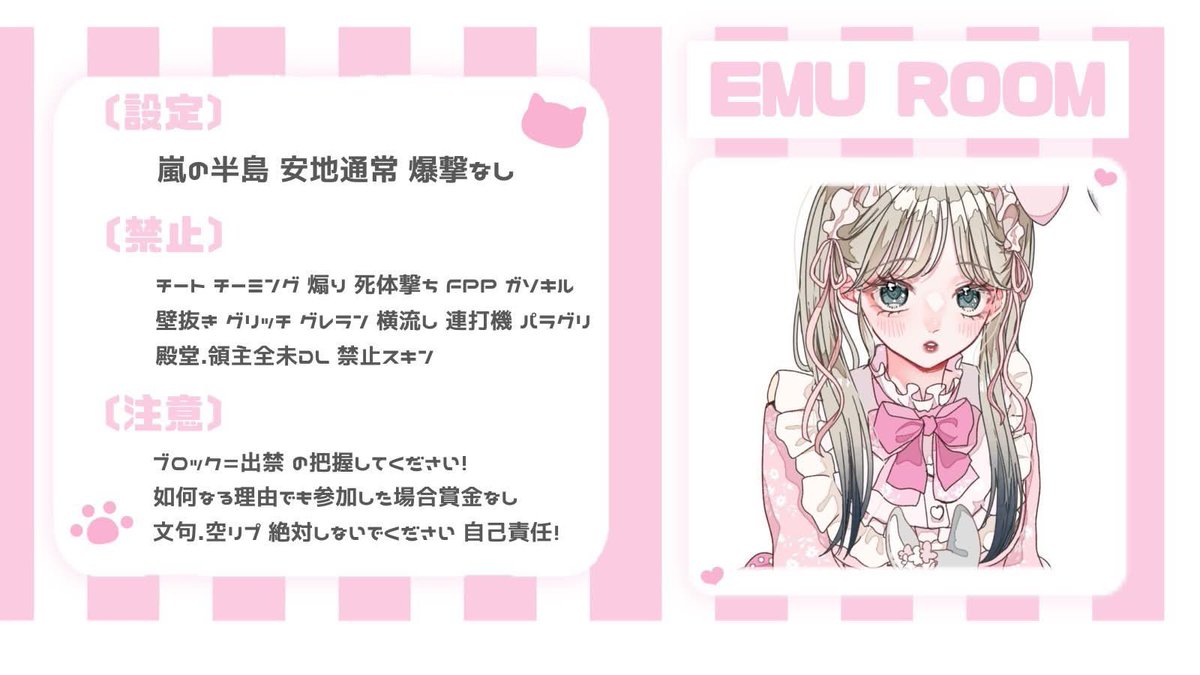 ︎︎ #ninafryer 𝗋𝖾𝗅𝖺𝗒 ᘏ‐ᘏ ∟ 𝖯𝖺𝗌𝗌 𝖩𝗎𝗌𝗍 @0i187A ꪔ̤