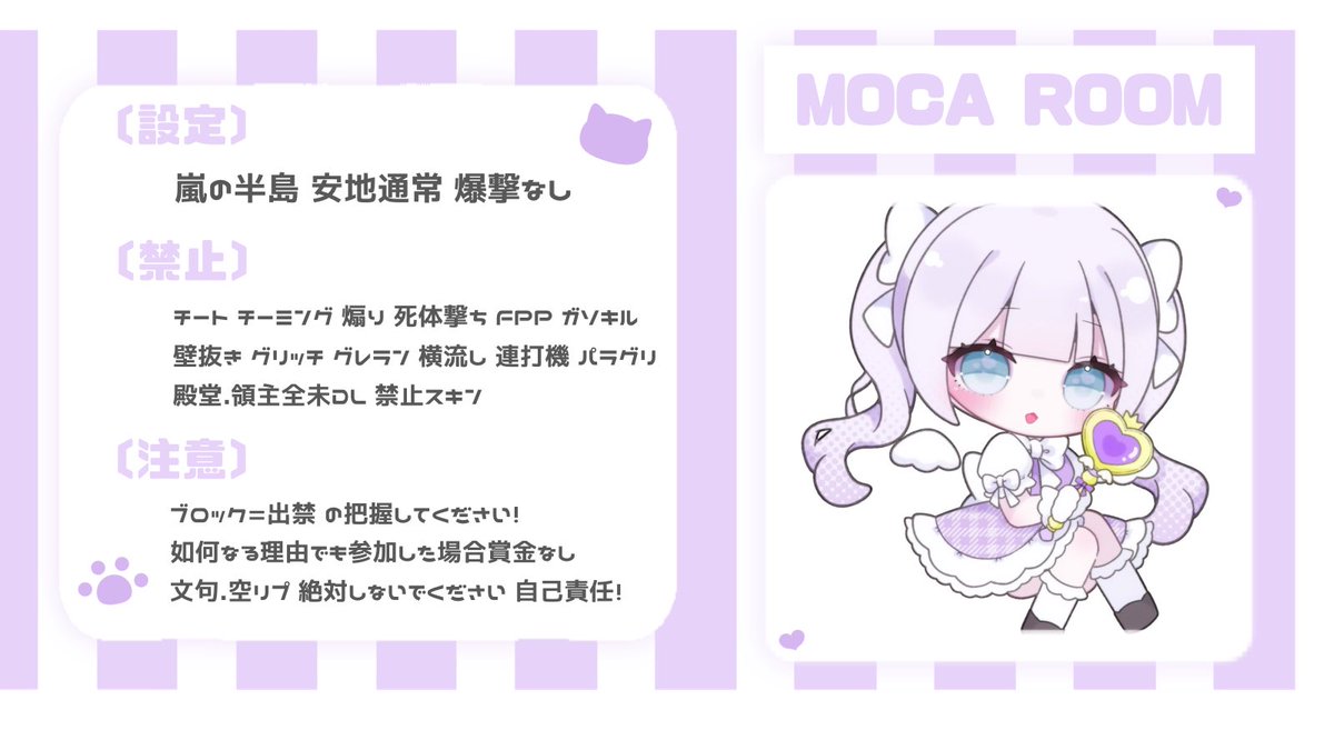 ︎︎ #ninafryer 𝗋𝖾𝗅𝖺𝗒 ᘏ‐ᘏ ∟ 𝖯𝖺𝗌𝗌 𝖩𝗎𝗌𝗍 @0i187A ꪔ̤