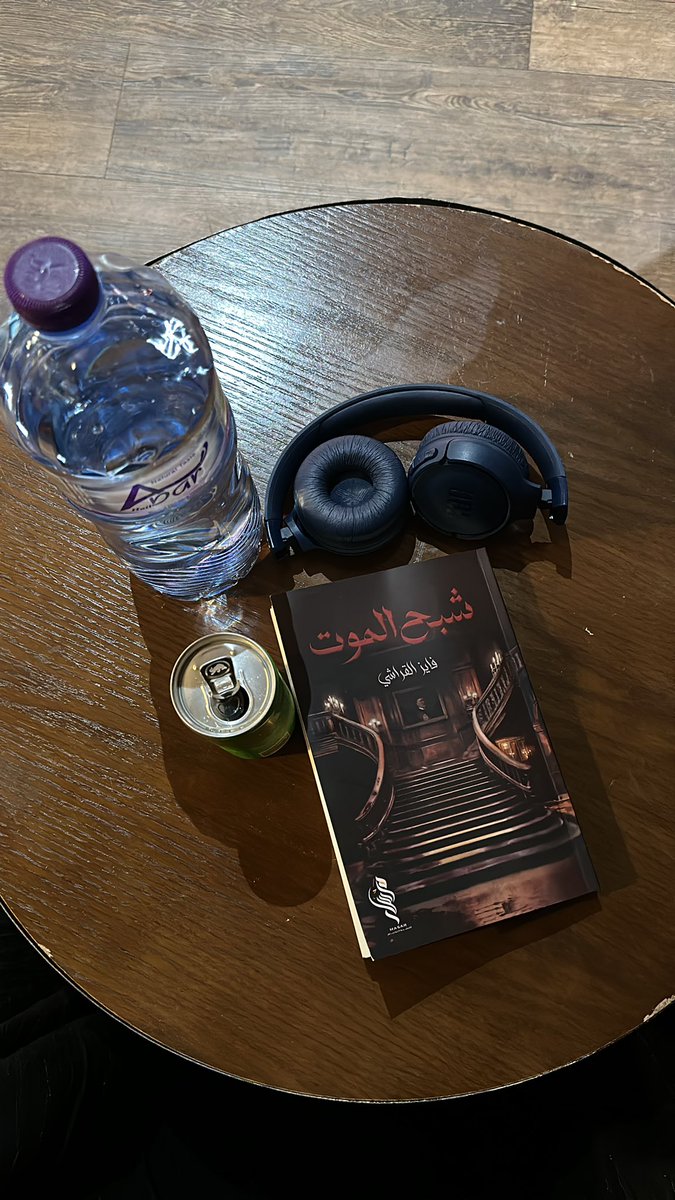 ريـم♡ tweet media