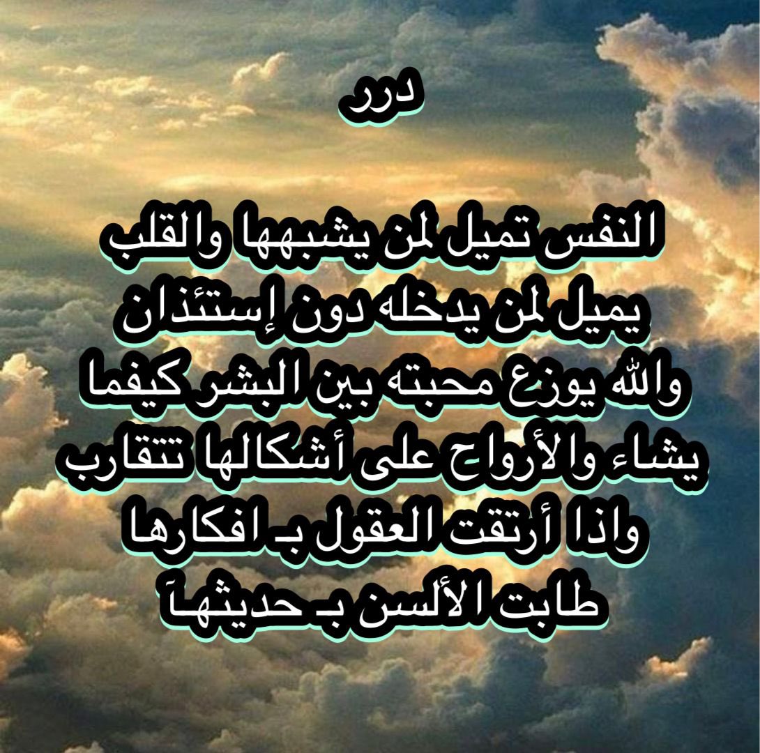 mary37 (@maryeks37) on Twitter photo 