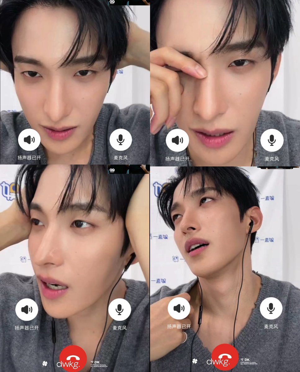 민규 GQ korea 화보 사진 
-> 도겸 조롱 ver.