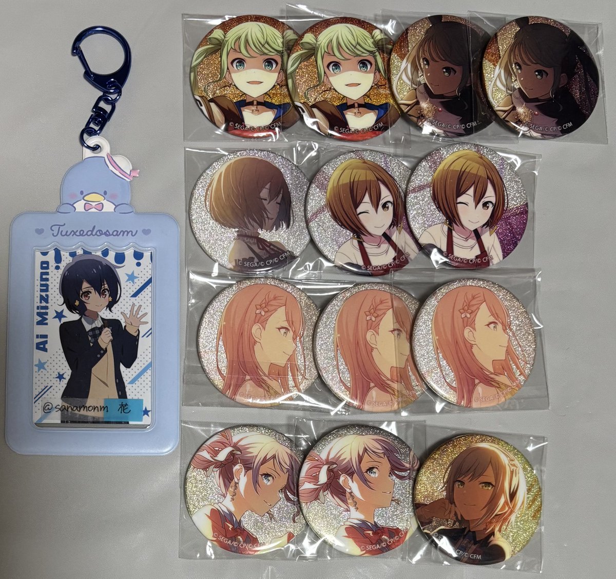 譲渡】プロセカ グリッター缶バッジ グリ缶 4B 再販 譲：雫、えむ、司