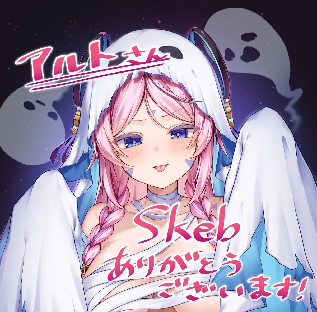 まかろに！ (@makaroni_kana) / Posts and Replies / X