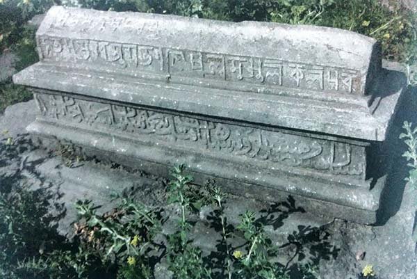 shahfaesal's tweet photo. Similarly, the Kashmiri word tomul (rice) preserves the initial ‘t’ of the Sanskrit tanḍula.

In most other Indo-Aryan languages, this initial sound shifted to ‘ch’ as seen in Hindi chāwal, Bengali and Oriya chāul, Sindhi chāur and Nepali chāmal. https://t.co/fwCx2rxomr