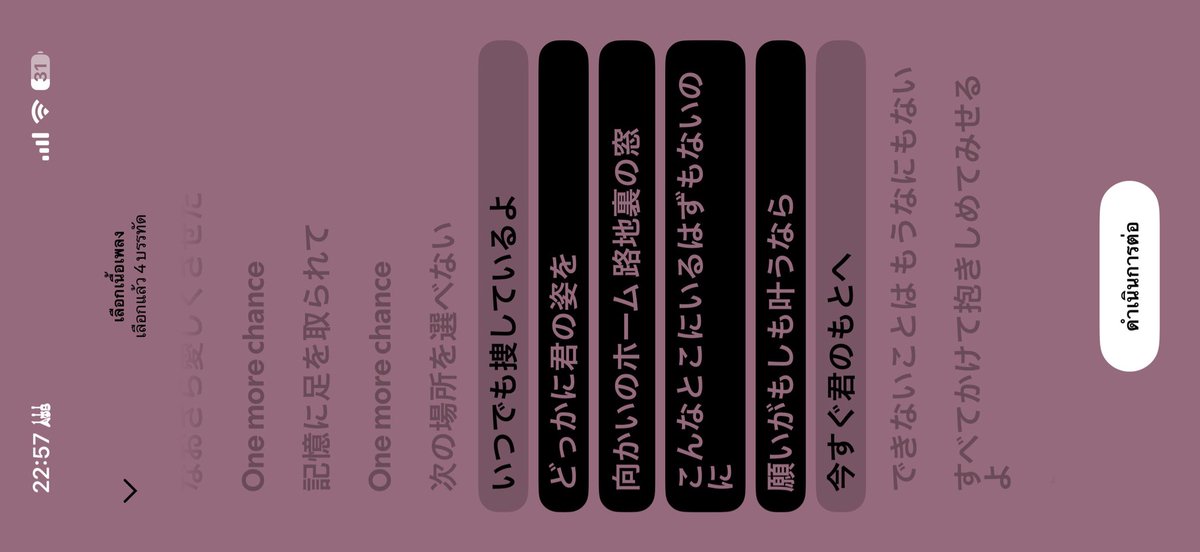 ausvin 𒁂 tweet media