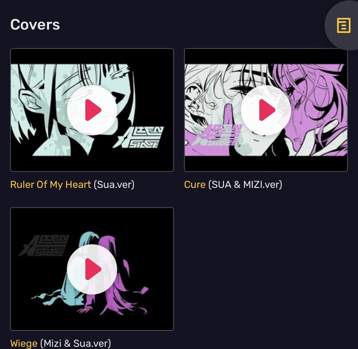 It’s such a shame that Sua has the least amount of covers and only one of them is a solo… I’m hoping we get some new Sua covers this year (˃̣̣̥ᯅ˂̣̣̥)