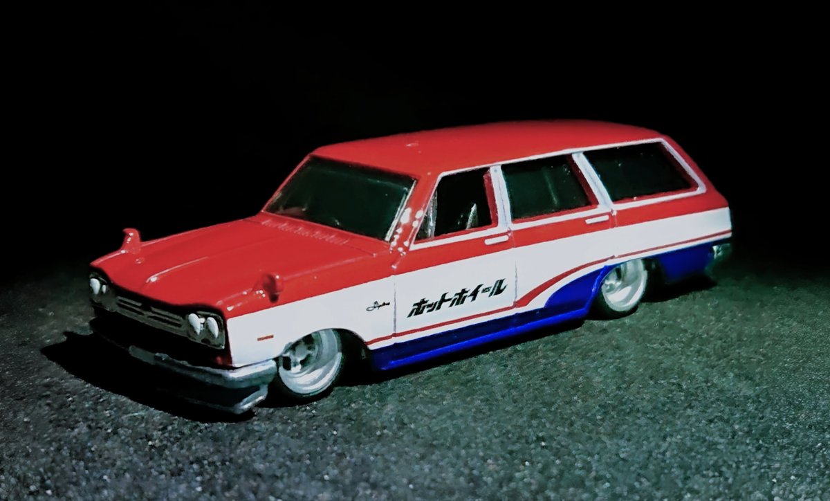 低い車はカッコいい選手権募集中 3回目くらいの焼直し 虎カラーの510が