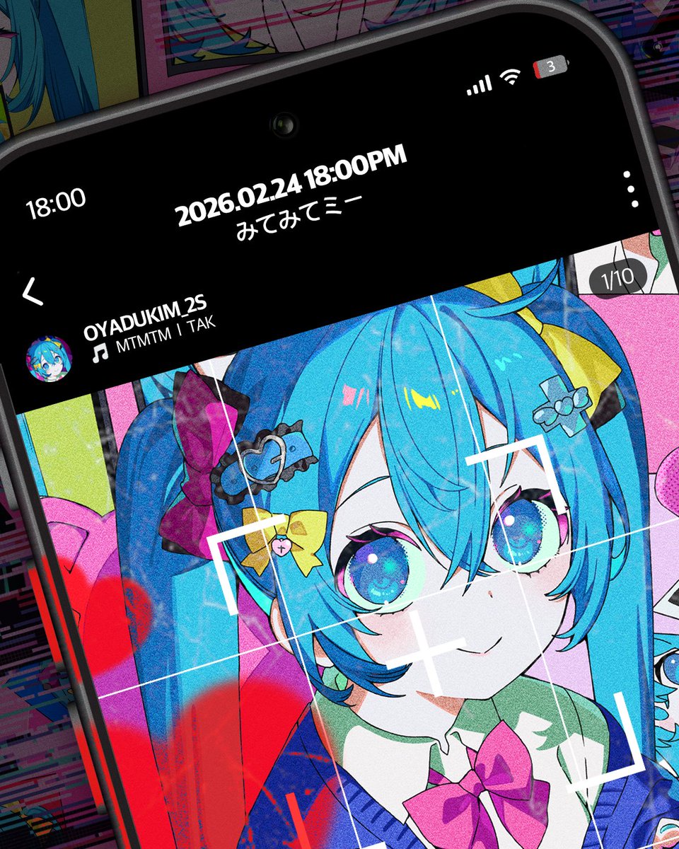 하나! 둘! 셋! 넷! 📸 𝗠𝗧𝗠𝗧𝗠 feat. Hatsune Miku 𝟮𝟬𝟮𝟲.𝟬𝟮