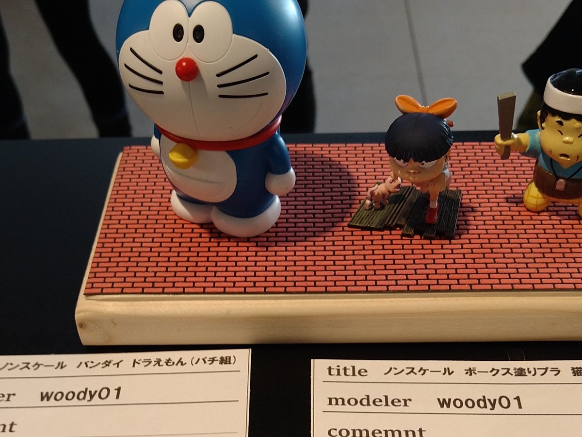 ダ・クオ tweet media