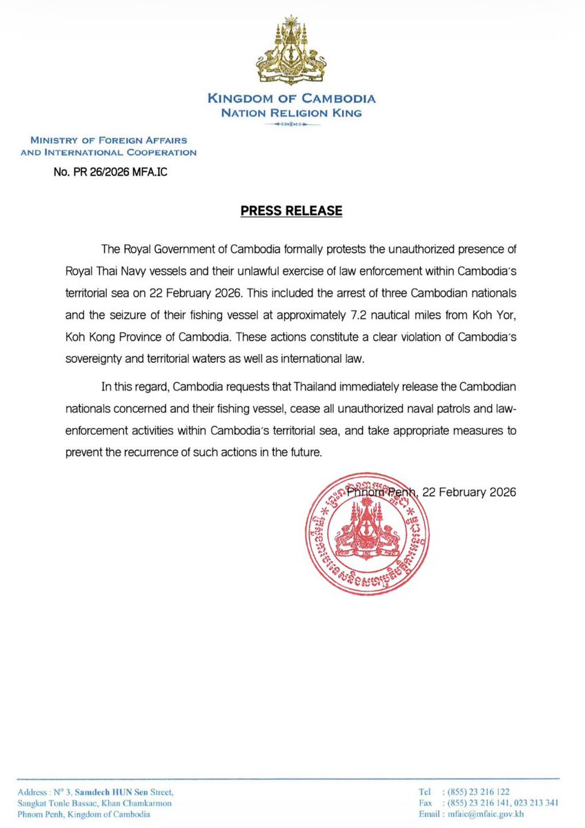 Chengchon Son tweet media