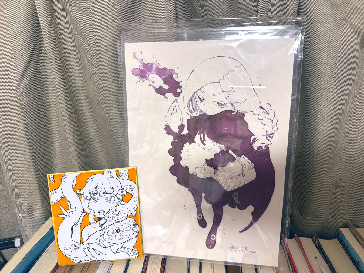 コミティア