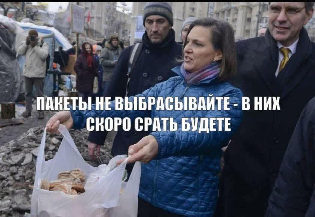 GenWhite_'s tweet photo. @Toriadus @MesiIviyaBoiko мрии хохла https://t.co/axTIeliyYR