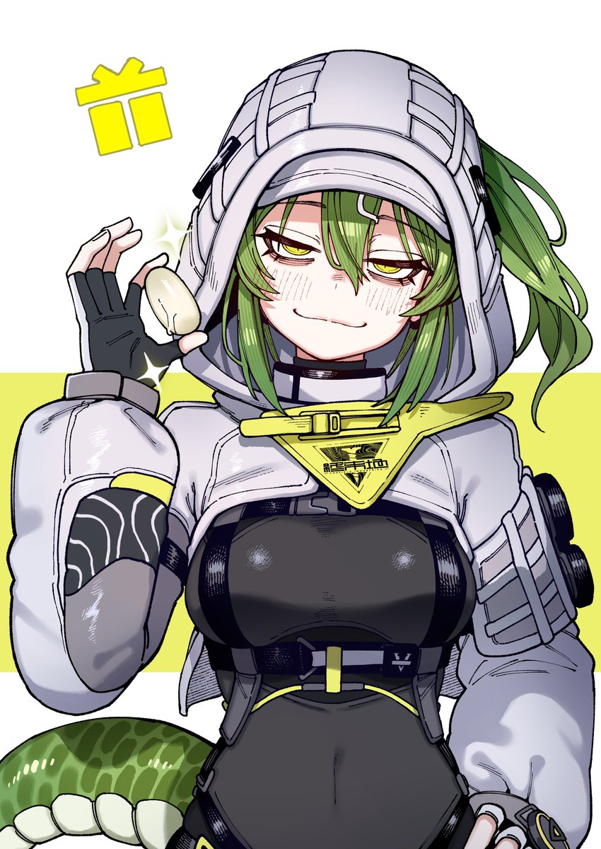 Fluorite has a gift for you🐍🥚✨ 