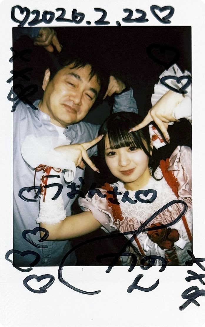 ももれおんページ シンデレラ宣言！ 2.22 📍S-Labo RON @ron_konami KANON @kanon_o523