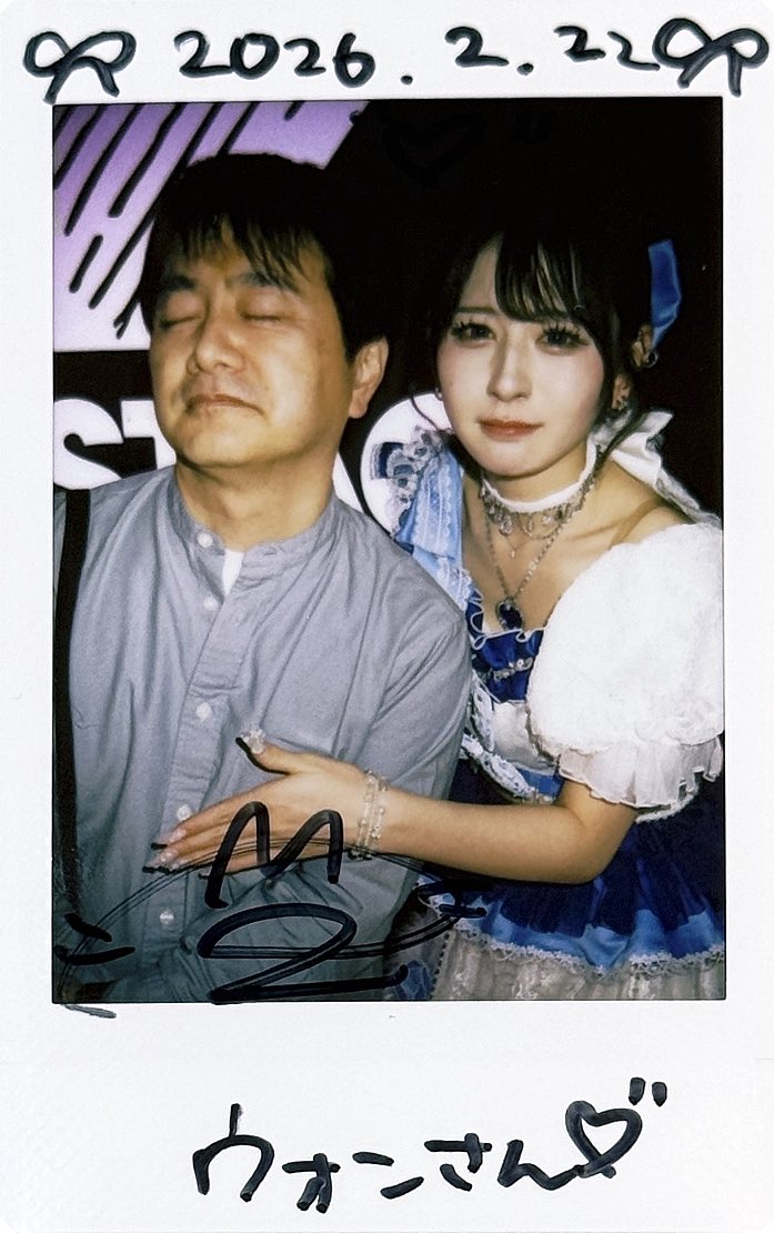 シンデレラ宣言！ 2.22 📍S-Labo RON @ron_konami KANON @kanon_o523