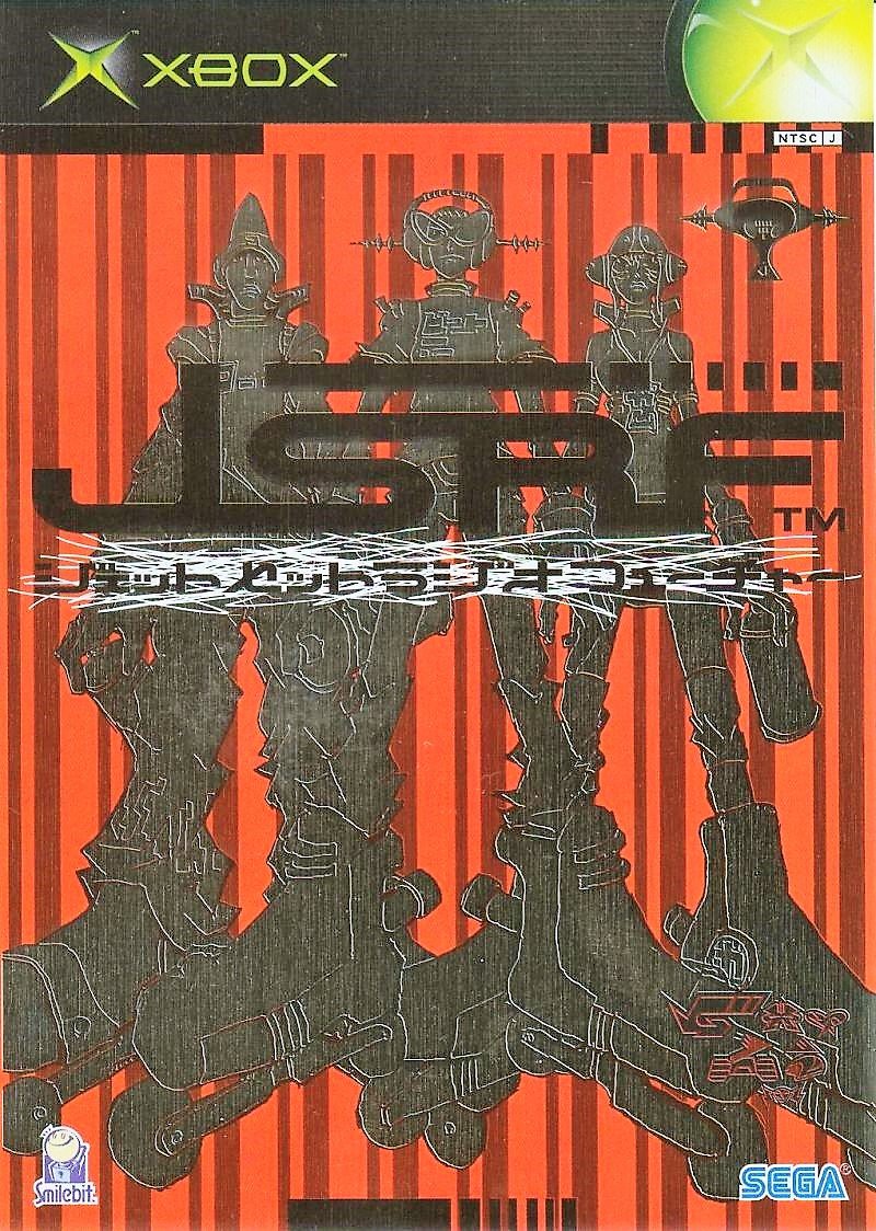 Retro Gamer Art (@retrogamerart) on Twitter photo 