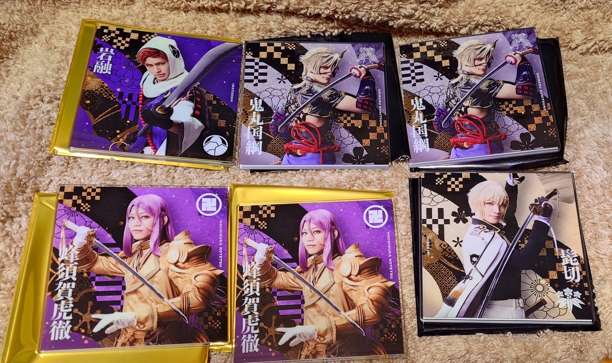 交換】ミュージカル刀剣乱舞 刀ミュ 目出度歌誉花舞 十周年祝賀祭