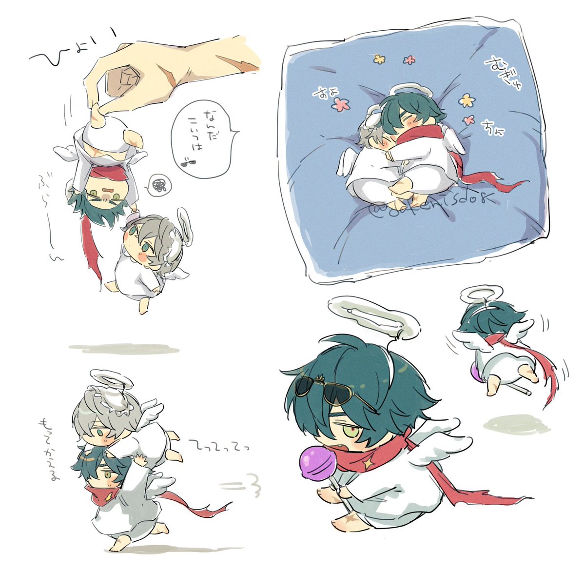 👼／イトアキ