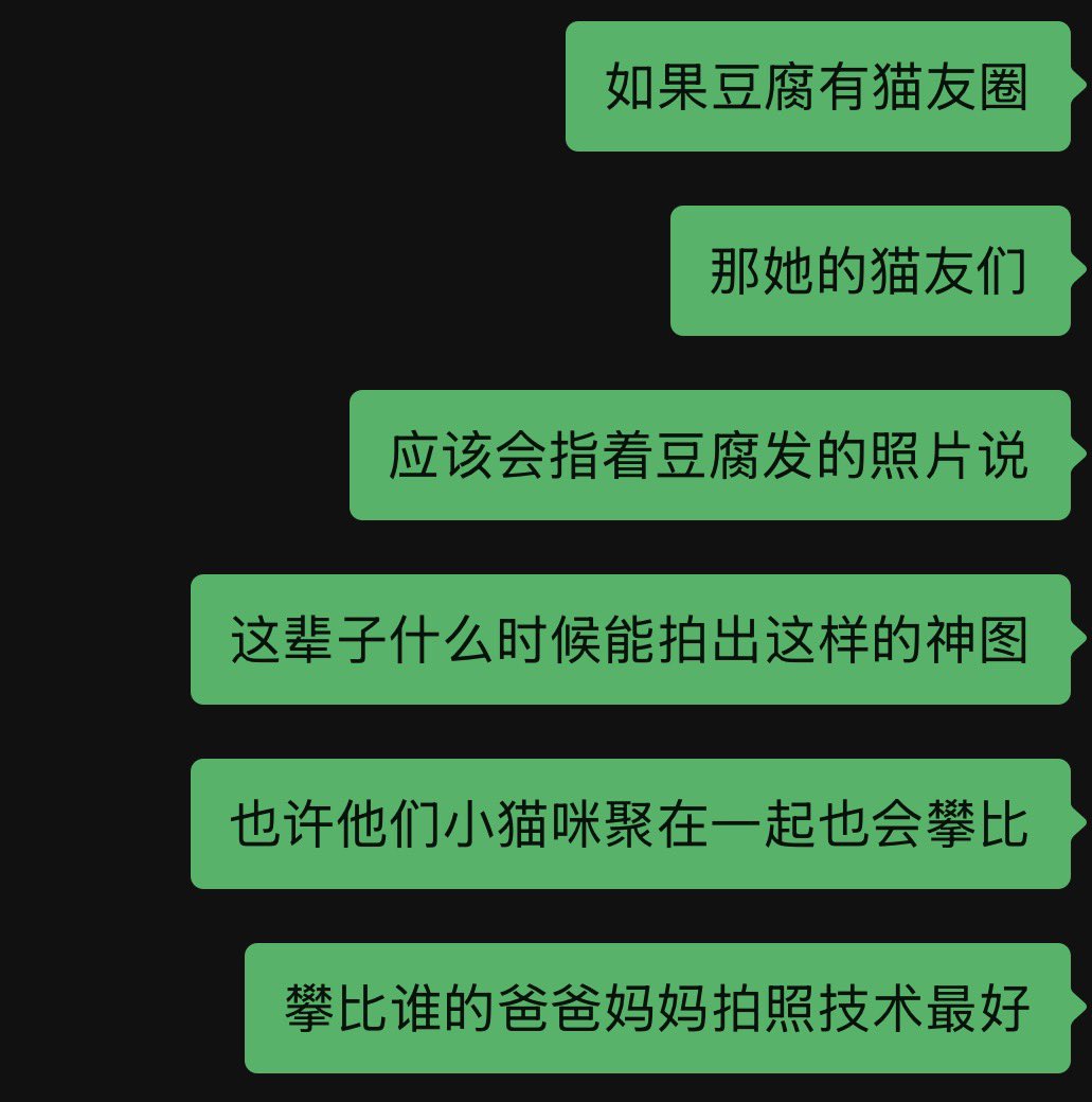 地三鲜加土豆 tweet media